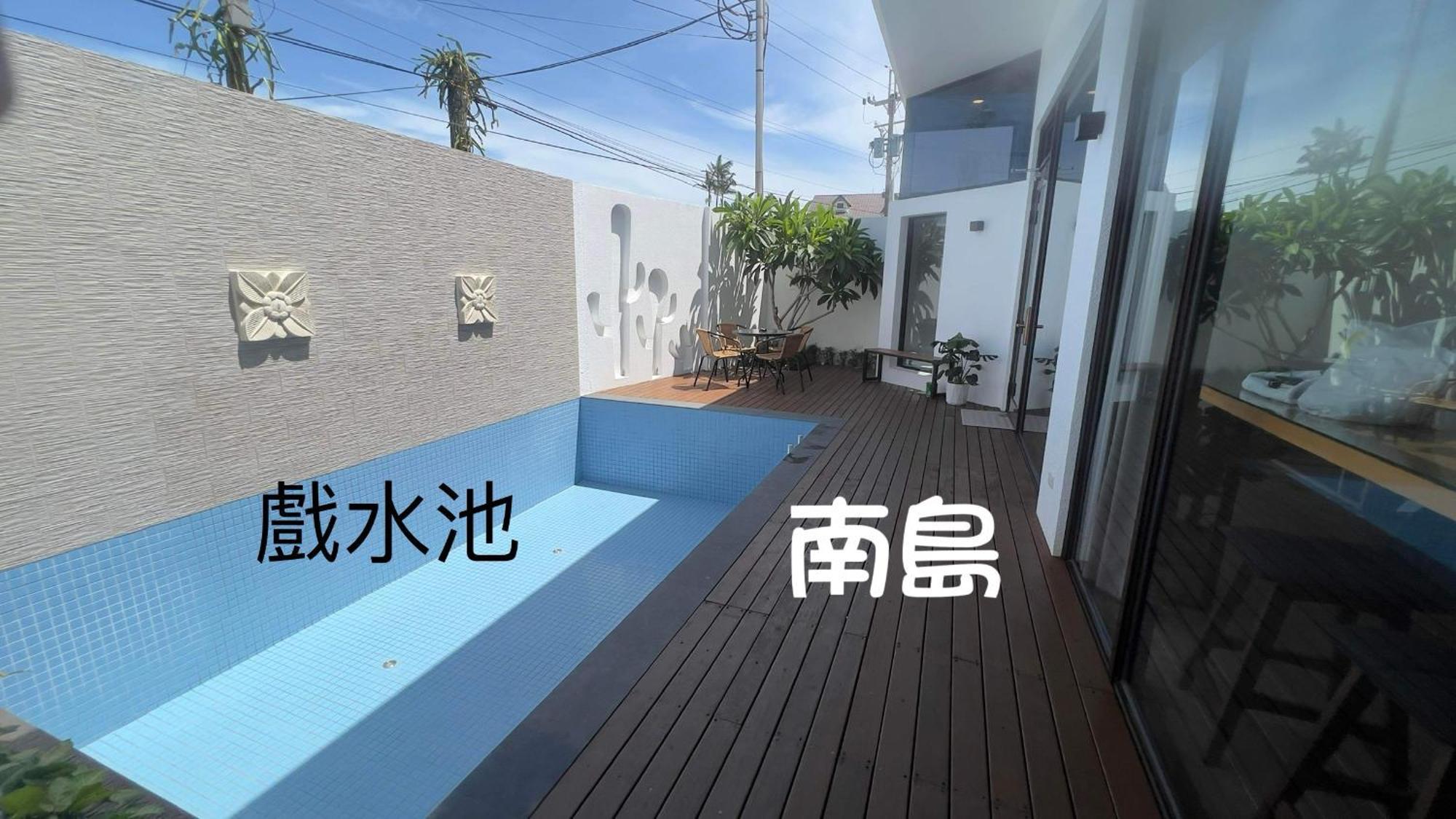 Mou Xia Villa 우지에 외부 사진